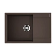 Кухонная мойка Omoikiri Daisen 78-LB-DC Artgranit/коричневый 4993691 Кухонная мойка Omoikiri Daisen 78-LB-DC Artgranit/коричневый 4993691