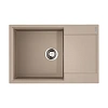 Кухонная мойка Omoikiri Daisen 78-LB-SA Artgranit/бежевый 4993693