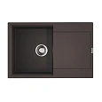 Кухонная мойка Omoikiri Daisen 78T-DC Tetogranit/коричневый 4993526 Кухонная мойка Omoikiri Daisen 78T-DC Tetogranit/коричневый 4993526