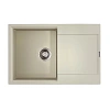 Кухонная мойка Omoikiri Daisen 78T-EV Tetogranit/эверест 4993524 Кухонная мойка Omoikiri Daisen 78T-EV Tetogranit/эверест 4993524