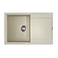 Кухонная мойка Omoikiri Daisen 78T-EV Tetogranit/эверест 4993524 Кухонная мойка Omoikiri Daisen 78T-EV Tetogranit/эверест 4993524