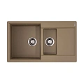 Кухонная мойка Omoikiri Daisen 86-2-CA Artgranit/коричневый 4993474 Кухонная мойка Omoikiri Daisen 86-2-CA Artgranit/коричневый 4993474