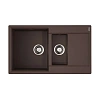 Кухонная мойка Omoikiri Daisen 86-2-DC Artgranit/коричневый 4993476 Кухонная мойка Omoikiri Daisen 86-2-DC Artgranit/коричневый 4993476