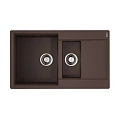 Кухонная мойка Omoikiri Daisen 86-2-DC Artgranit/коричневый 4993476 Кухонная мойка Omoikiri Daisen 86-2-DC Artgranit/коричневый 4993476