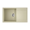 Кухонная мойка Omoikiri Daisen 86-BE Artgranit/ваниль 4993694 Кухонная мойка Omoikiri Daisen 86-BE Artgranit/ваниль 4993694