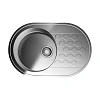 Кухонная мойка Omoikiri Kasumigaura 77-IN нерж.сталь/нержавеющая сталь 4993728 Кухонная мойка Omoikiri Kasumigaura 77-IN нерж.сталь/нержавеющая сталь 4993728
