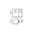 Кухонная мойка Omoikiri Kata 55-2-U-MA Artgranit/марципан 4993384 Кухонная мойка Omoikiri Kata 55-2-U-MA Artgranit/марципан 4993384