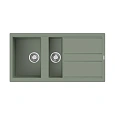Кухонная мойка Omoikiri Kitagawa 100-2-WG Artceramic/wind green 4993252 Кухонная мойка Omoikiri Kitagawa 100-2-WG Artceramic/wind green 4993252