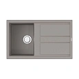 Кухонная мойка Omoikiri Kitagawa 86-GR Artceramic/leningrad grey 4993807 Кухонная мойка Omoikiri Kitagawa 86-GR Artceramic/leningrad grey 4993807