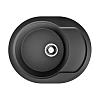 Кухонная мойка Omoikiri Manmaru 62-BL Artgranit/черный 4993355 Кухонная мойка Omoikiri Manmaru 62-BL Artgranit/черный 4993355