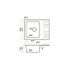 Кухонная мойка Omoikiri Sagami 63-IN нерж.сталь/нержавеющая сталь 4993732 Кухонная мойка Omoikiri Sagami 63-IN нерж.сталь/нержавеющая сталь 4993732
