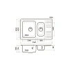 Кухонная мойка Omoikiri Sagami 79-2-IN нерж.сталь/нержавеющая сталь 4993733 Кухонная мойка Omoikiri Sagami 79-2-IN нерж.сталь/нержавеющая сталь 4993733