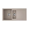 Кухонная мойка Omoikiri Sakaime 100-2-SA Tetogranit/бежевый 4993894 Кухонная мойка Omoikiri Sakaime 100-2-SA Tetogranit/бежевый 4993894