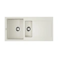 Кухонная мойка Omoikiri Sakaime 100-2-WH Tetogranit/белый 4993895 Кухонная мойка Omoikiri Sakaime 100-2-WH Tetogranit/белый 4993895