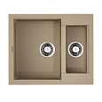 Кухонная мойка Omoikiri Sakaime 60-2-CH Tetogranit/бежевый 4993913 Кухонная мойка Omoikiri Sakaime 60-2-CH Tetogranit/бежевый 4993913