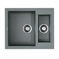 Кухонная мойка Omoikiri Sakaime 60-2-GR Tetogranit/leningrad grey 4993554 Кухонная мойка Omoikiri Sakaime 60-2-GR Tetogranit/leningrad grey 4993554