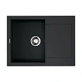 Кухонная мойка Omoikiri Sakaime 68-BL Tetogranit/черный 4993108 Кухонная мойка Omoikiri Sakaime 68-BL Tetogranit/черный 4993108