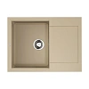 Кухонная мойка Omoikiri Sakaime 68-CH Tetogranit/бежевый 4993235 Кухонная мойка Omoikiri Sakaime 68-CH Tetogranit/бежевый 4993235