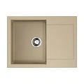 Кухонная мойка Omoikiri Sakaime 68-CH Tetogranit/бежевый 4993235 Кухонная мойка Omoikiri Sakaime 68-CH Tetogranit/бежевый 4993235
