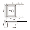 Кухонная мойка Omoikiri Sakaime 68-DC Tetogranit/коричневый 4993192 Кухонная мойка Omoikiri Sakaime 68-DC Tetogranit/коричневый 4993192