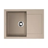 Кухонная мойка Omoikiri Sakaime 68-SA Tetogranit/бежевый 4993110 Кухонная мойка Omoikiri Sakaime 68-SA Tetogranit/бежевый 4993110