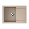 Кухонная мойка Omoikiri Sakaime 68-SA Tetogranit/бежевый 4993110 Кухонная мойка Omoikiri Sakaime 68-SA Tetogranit/бежевый 4993110