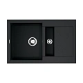 Кухонная мойка Omoikiri Sakaime 78-2-BL Tetogranit/черный 4993114 Кухонная мойка Omoikiri Sakaime 78-2-BL Tetogranit/черный 4993114