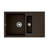 Кухонная мойка Omoikiri Sakaime 78-2-DC Tetogranit/коричневый 4993198