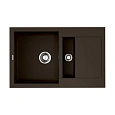 Кухонная мойка Omoikiri Sakaime 78-2-DC Tetogranit/коричневый 4993198 Кухонная мойка Omoikiri Sakaime 78-2-DC Tetogranit/коричневый 4993198