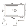 Кухонная мойка Omoikiri Sakaime 78-LB-DC Tetogranit/коричневый 4993904 Кухонная мойка Omoikiri Sakaime 78-LB-DC Tetogranit/коричневый 4993904