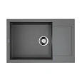 Кухонная мойка Omoikiri Sakaime 78-LB-GR Tetogranit/leningrad grey 4993555 Кухонная мойка Omoikiri Sakaime 78-LB-GR Tetogranit/leningrad grey 4993555