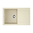 Кухонная мойка Omoikiri Sakaime 79-BE Tetogranit/ваниль 4993277 Кухонная мойка Omoikiri Sakaime 79-BE Tetogranit/ваниль 4993277