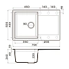 Кухонная мойка Omoikiri Sakaime 79-BL Tetogranit/черный 4993276 Кухонная мойка Omoikiri Sakaime 79-BL Tetogranit/черный 4993276
