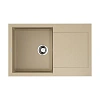 Кухонная мойка Omoikiri Sakaime 79-CH Tetogranit/бежевый 4993283 Кухонная мойка Omoikiri Sakaime 79-CH Tetogranit/бежевый 4993283