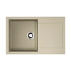 Кухонная мойка Omoikiri Sakaime 79-SA Tetogranit/бежевый 4993278 Кухонная мойка Omoikiri Sakaime 79-SA Tetogranit/бежевый 4993278