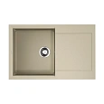 Кухонная мойка Omoikiri Sakaime 79-SA Tetogranit/бежевый 4993278 Кухонная мойка Omoikiri Sakaime 79-SA Tetogranit/бежевый 4993278