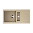 Кухонная мойка Omoikiri Sakaime 86-2-CH Tetogranit/бежевый 4993238 Кухонная мойка Omoikiri Sakaime 86-2-CH Tetogranit/бежевый 4993238