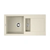 Кухонная мойка Omoikiri Sakaime 86-2-EV Tetogranit/эверест 4993204 Кухонная мойка Omoikiri Sakaime 86-2-EV Tetogranit/эверест 4993204
