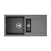 Кухонная мойка Omoikiri Sakaime 86-2-GR Tetogranit/leningrad grey 4993560