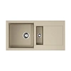 Кухонная мойка Omoikiri Sakaime 86-2-SA Tetogranit/бежевый 4993119 Кухонная мойка Omoikiri Sakaime 86-2-SA Tetogranit/бежевый 4993119