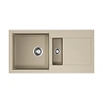 Кухонная мойка Omoikiri Sakaime 86-2-SA Tetogranit/бежевый 4993119 Кухонная мойка Omoikiri Sakaime 86-2-SA Tetogranit/бежевый 4993119