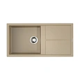 Кухонная мойка Omoikiri Sumi 100-CH Tetogranit/бежевый 4993661 Кухонная мойка Omoikiri Sumi 100-CH Tetogranit/бежевый 4993661