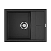 Кухонная мойка Omoikiri Sumi 65-BL Tetogranit/черный 4993670