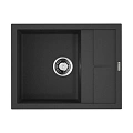 Кухонная мойка Omoikiri Sumi 65-BL Tetogranit/черный 4993670 Кухонная мойка Omoikiri Sumi 65-BL Tetogranit/черный 4993670