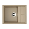 Кухонная мойка Omoikiri Sumi 65-CH Tetogranit/бежевый 4993677 Кухонная мойка Omoikiri Sumi 65-CH Tetogranit/бежевый 4993677