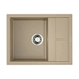 Кухонная мойка Omoikiri Sumi 65-CH Tetogranit/бежевый 4993677 Кухонная мойка Omoikiri Sumi 65-CH Tetogranit/бежевый 4993677