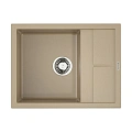 Кухонная мойка Omoikiri Sumi 65-CH Tetogranit/бежевый 4993677 Кухонная мойка Omoikiri Sumi 65-CH Tetogranit/бежевый 4993677