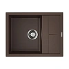 Кухонная мойка Omoikiri Sumi 65-DC Tetogranit/коричневый 4993674 Кухонная мойка Omoikiri Sumi 65-DC Tetogranit/коричневый 4993674