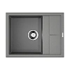 Кухонная мойка Omoikiri Sumi 65-GR Tetogranit/leningrad grey 4993549