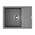 Кухонная мойка Omoikiri Sumi 65-GR Tetogranit/leningrad grey 4993549 Кухонная мойка Omoikiri Sumi 65-GR Tetogranit/leningrad grey 4993549